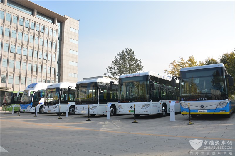 福田歐輝12米氫燃料電池城市客車北京示范運營調(diào)研