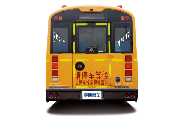 宇通ZK6929DX52小學生專用校車（柴油國五24-52座）