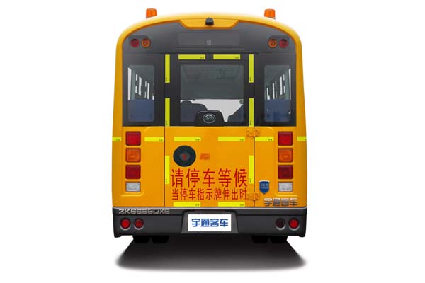 宇通ZK6109DX51中小學(xué)生專用校車（柴油國五24-52座）