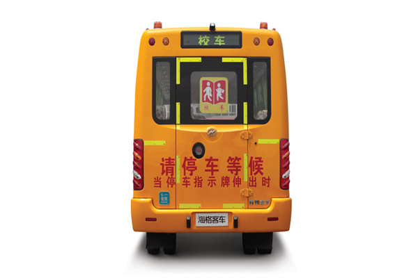 海格KLQ6806XQE5B小學(xué)生專用校車（柴油國(guó)五24-43座）