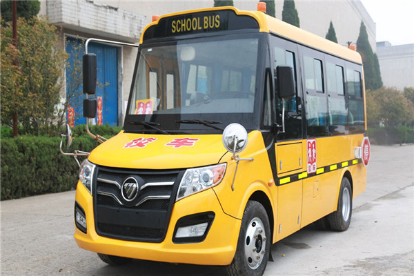 福田歐輝BJ6570S2MDB小學(xué)生專用校車（柴油國五10-19座）