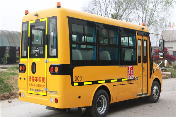 福田歐輝BJ6570S2MDB小學(xué)生專用校車（柴油國五10-19座）