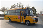 福田歐輝BJ6781S7MEB-6小學(xué)生專用校車（柴油國五24-41座）