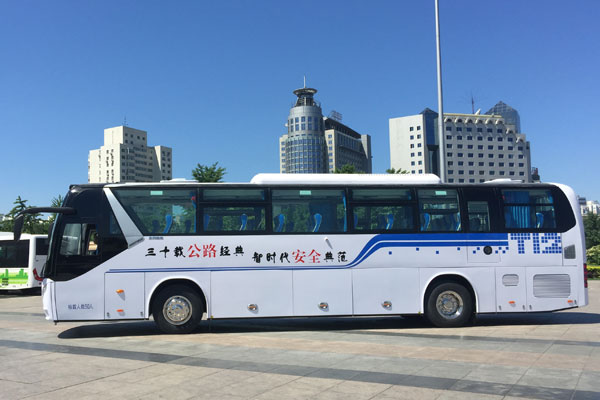 北方BFC6120L1D5客車（柴油國五24-55座）