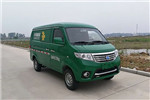 南京金龍NJL5026XYZBEV郵政車（純電動2座）