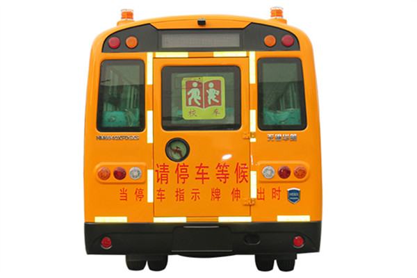 華新HM6700XFD5XS小學生專用校車（柴油國五30-37座）