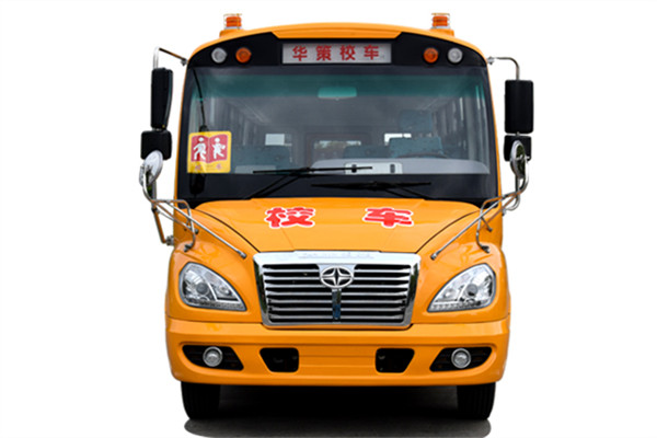 華新HM6796XFD6XS小學(xué)生專用校車（柴油國六33-46座）