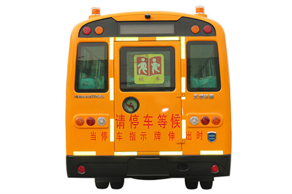 華新HM6760XFD5XS小學生專用校車（柴油國五33-41座）